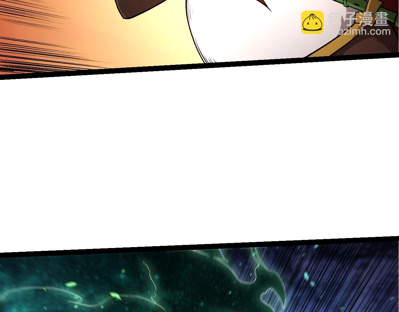 從大樹開始的進化 - 第138話 蛇女(2/3) - 4