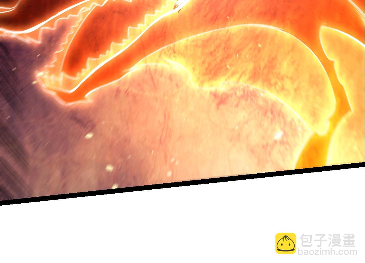 從大樹開始的進化 - 第138話 蛇女(2/3) - 8