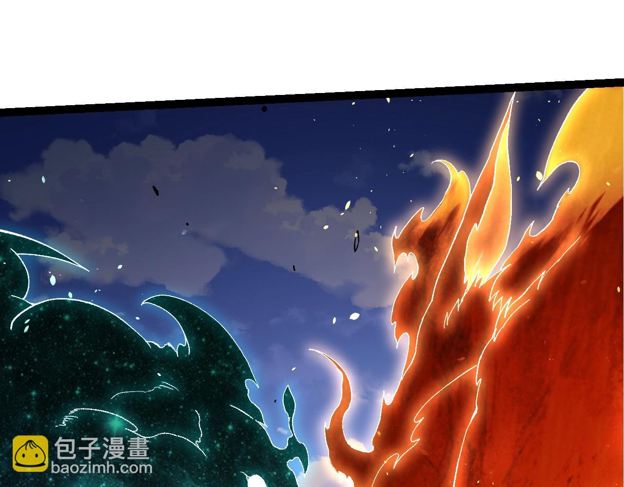 從大樹開始的進化 - 第138話 蛇女(2/3) - 1