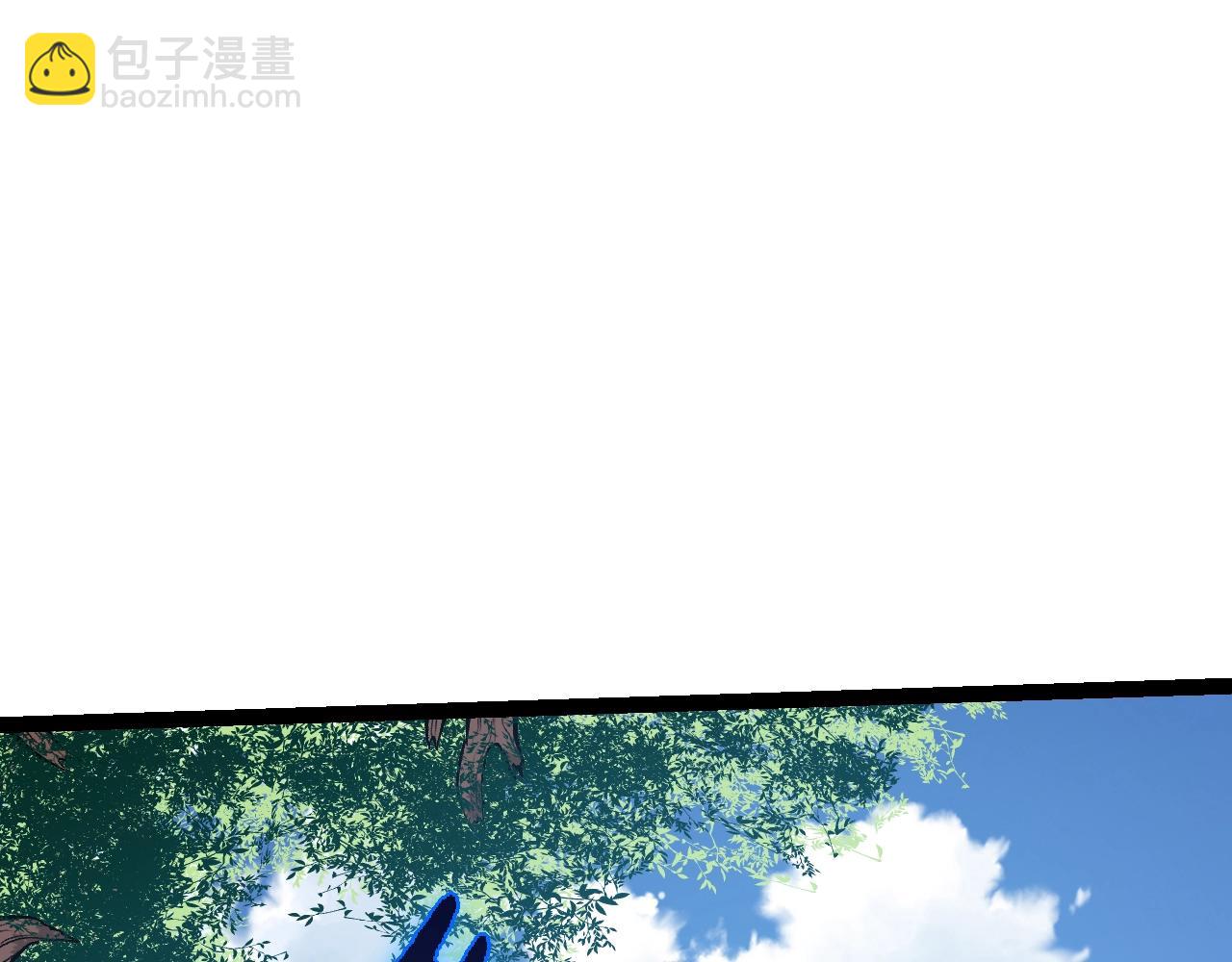 從大樹開始的進化 - 第143話 進階的九尾(3/3) - 5