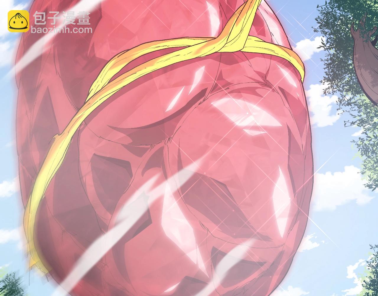 從大樹開始的進化 - 第143話 進階的九尾(3/3) - 7