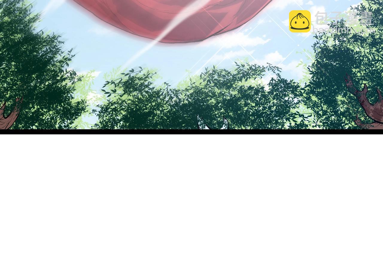 從大樹開始的進化 - 第143話 進階的九尾(3/3) - 8