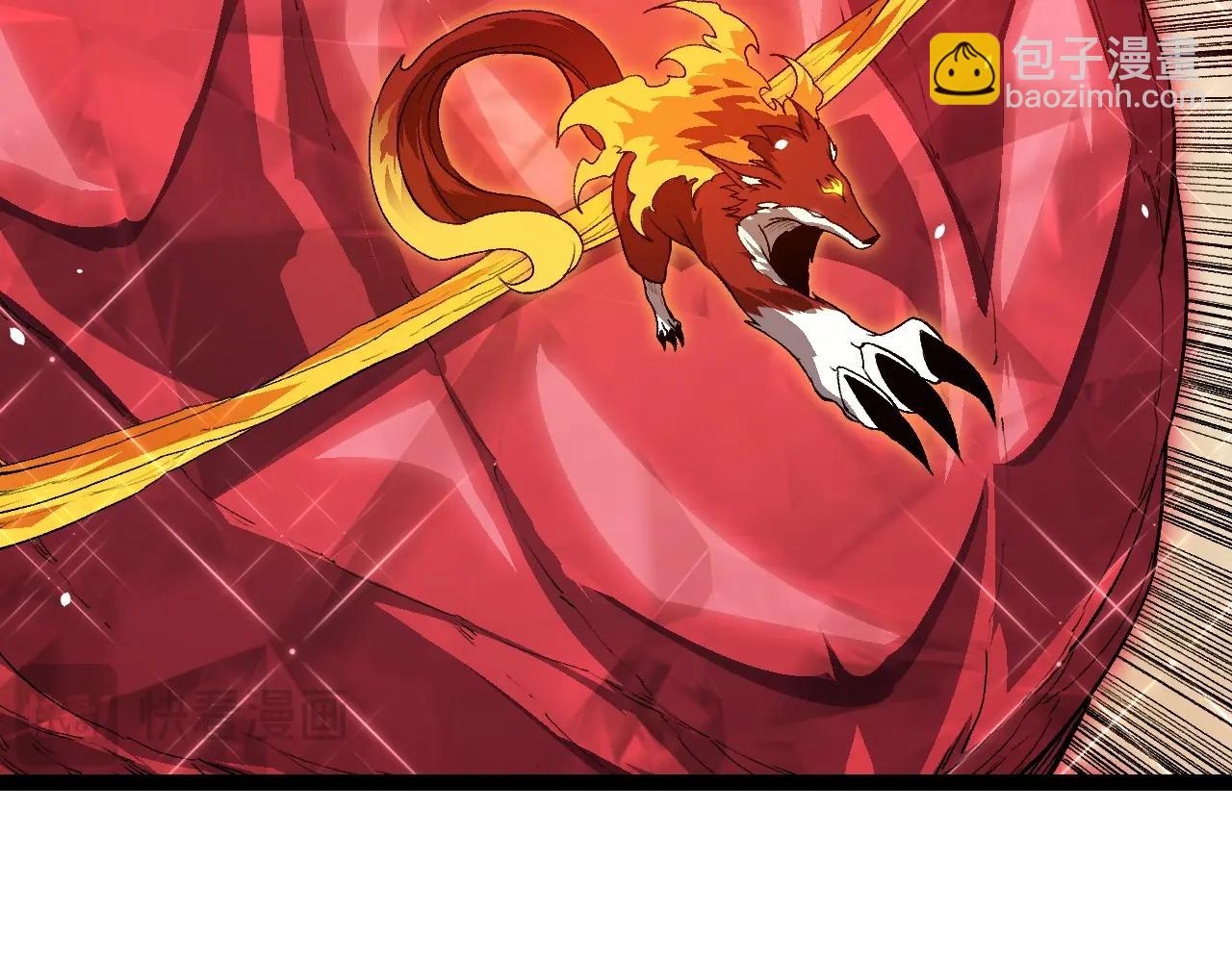 從大樹開始的進化 - 第143話 進階的九尾(3/3) - 2