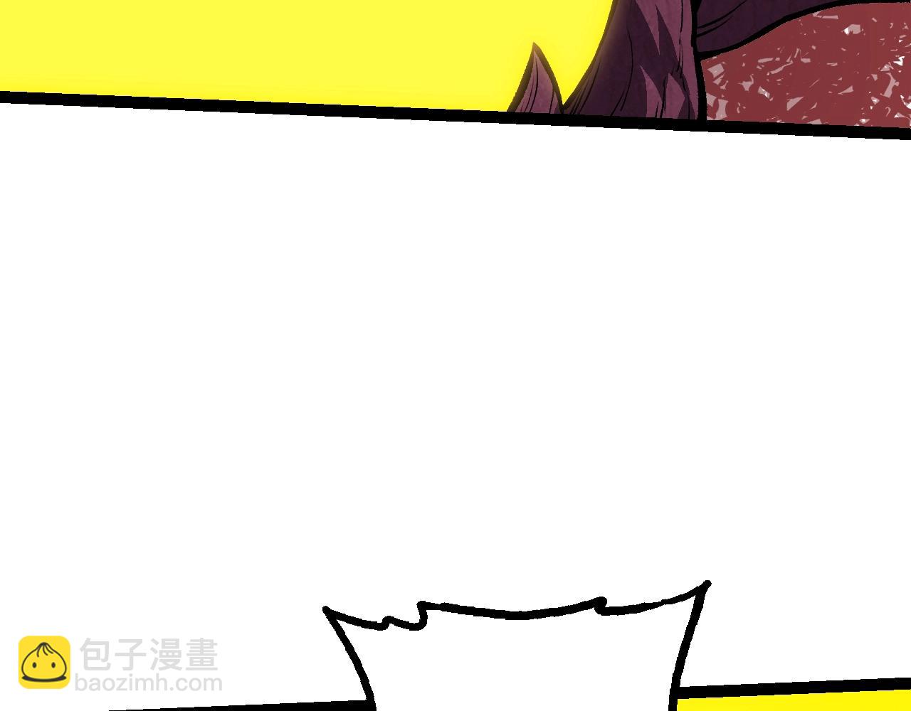 從大樹開始的進化 - 第143話 進階的九尾(3/3) - 8