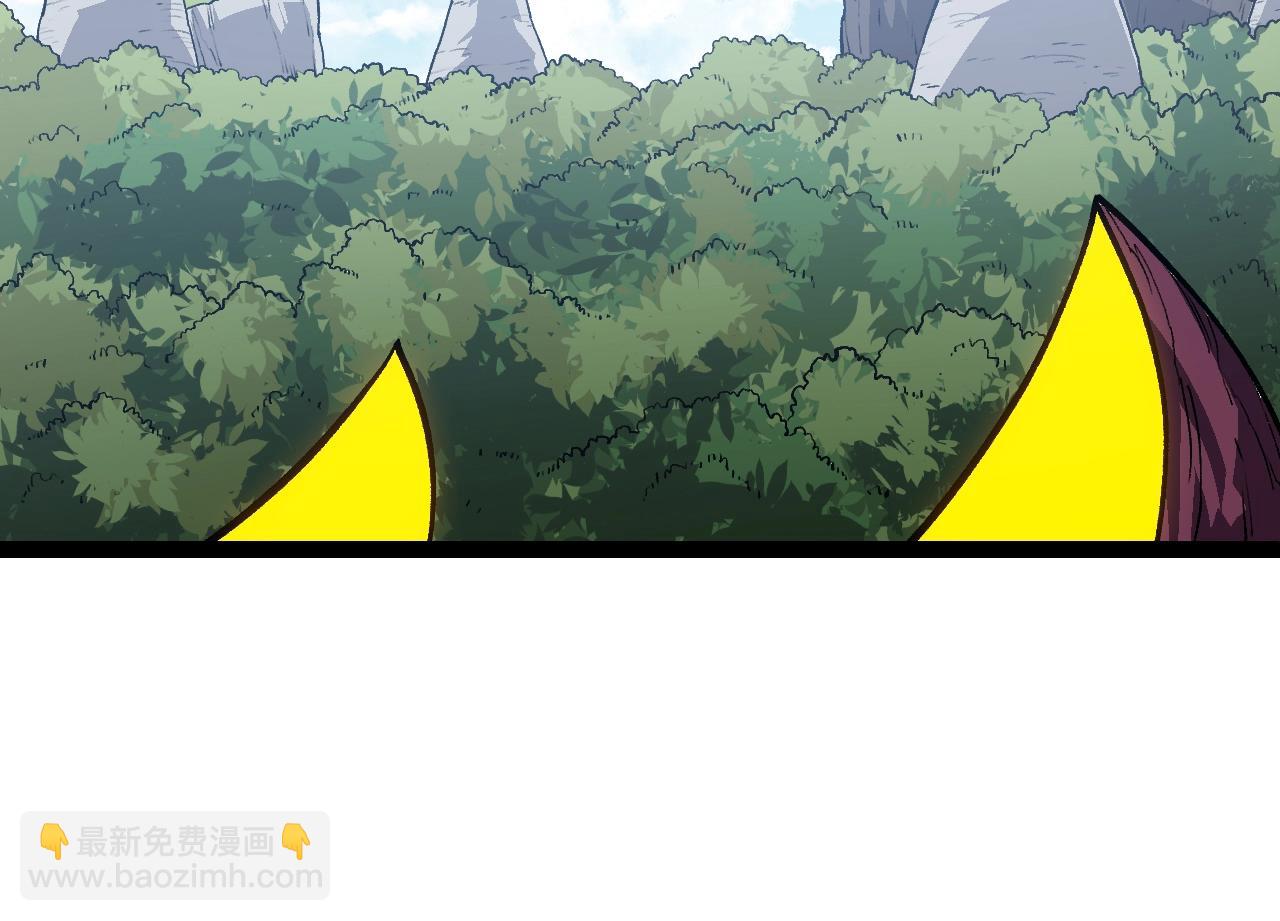 從大樹開始的進化 - 第143話 進階的九尾(3/3) - 2