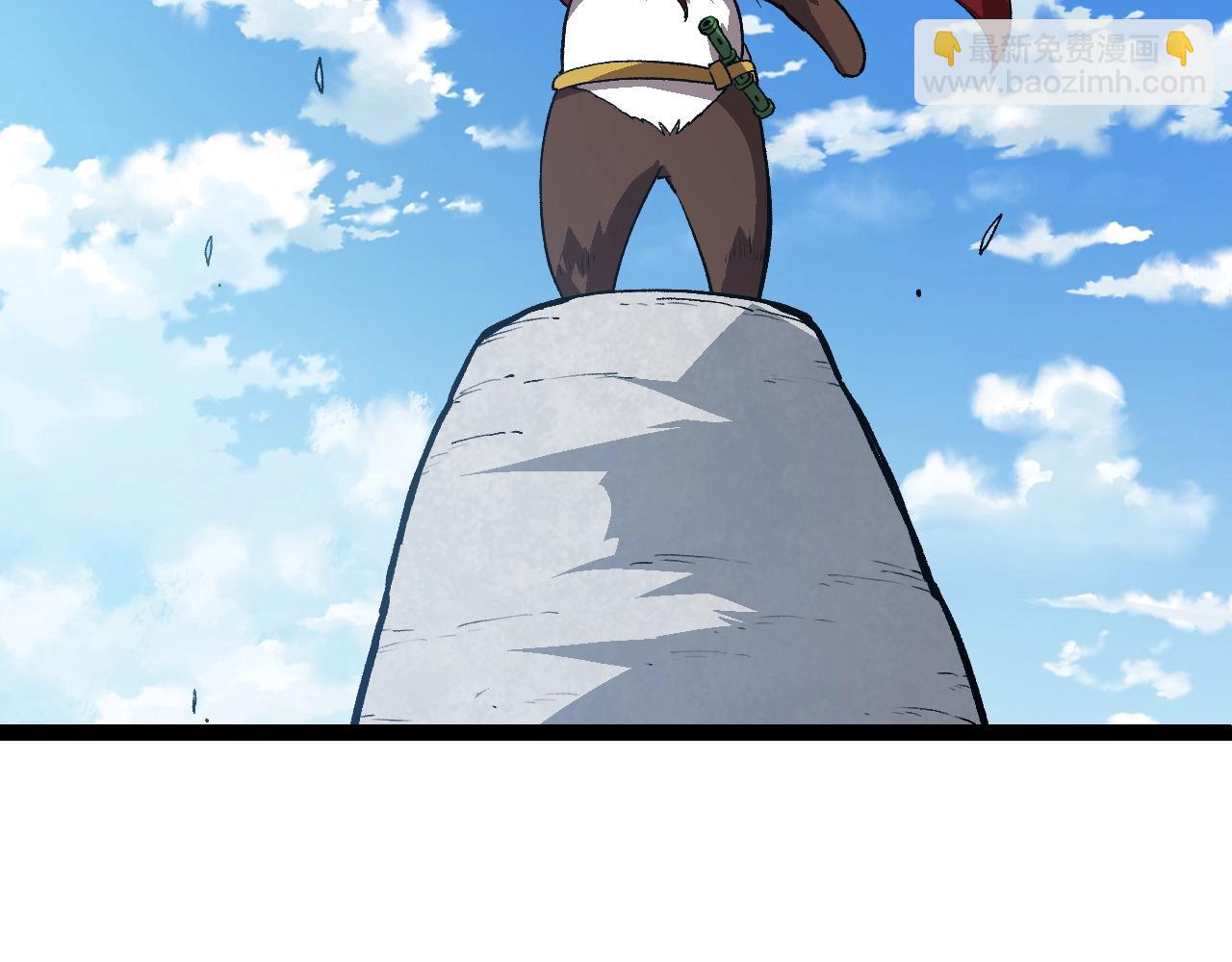 從大樹開始的進化 - 第143話 進階的九尾(3/3) - 4