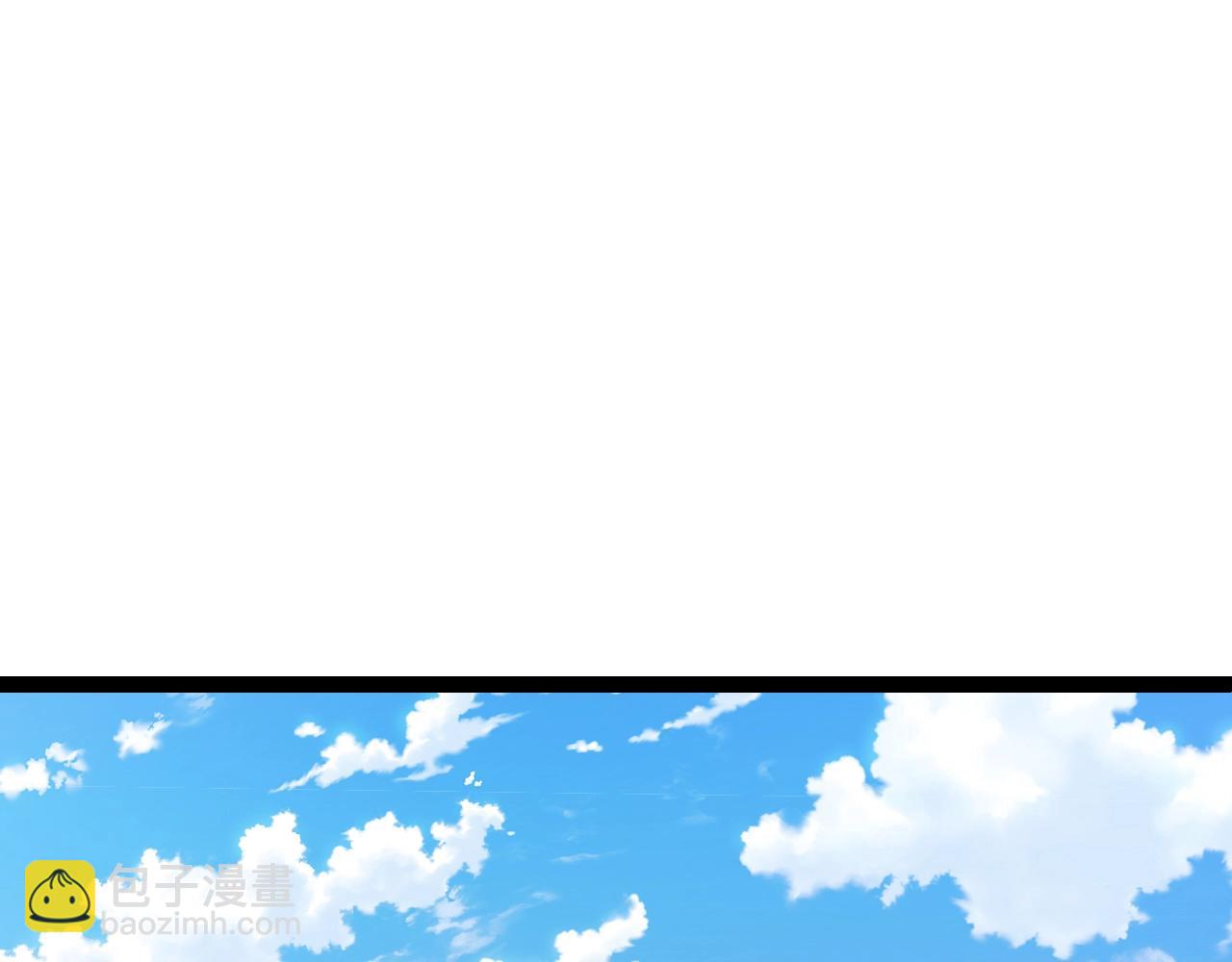 從大樹開始的進化 - 第143話 進階的九尾(3/3) - 7