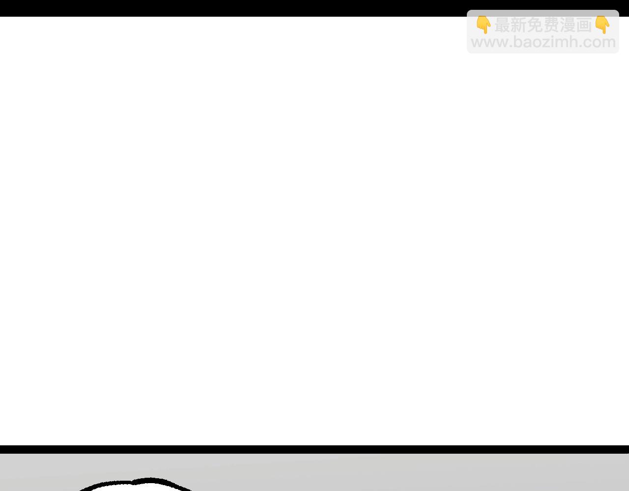 從大樹開始的進化 - 第143話 進階的九尾(3/3) - 4