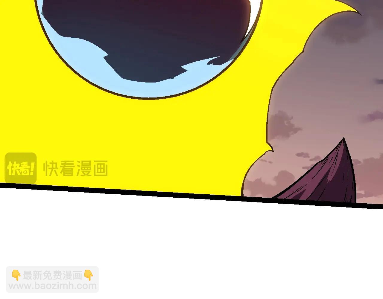 從大樹開始的進化 - 第143話 進階的九尾(1/3) - 8