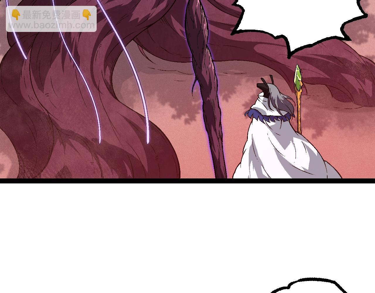 從大樹開始的進化 - 第143話 進階的九尾(1/3) - 6