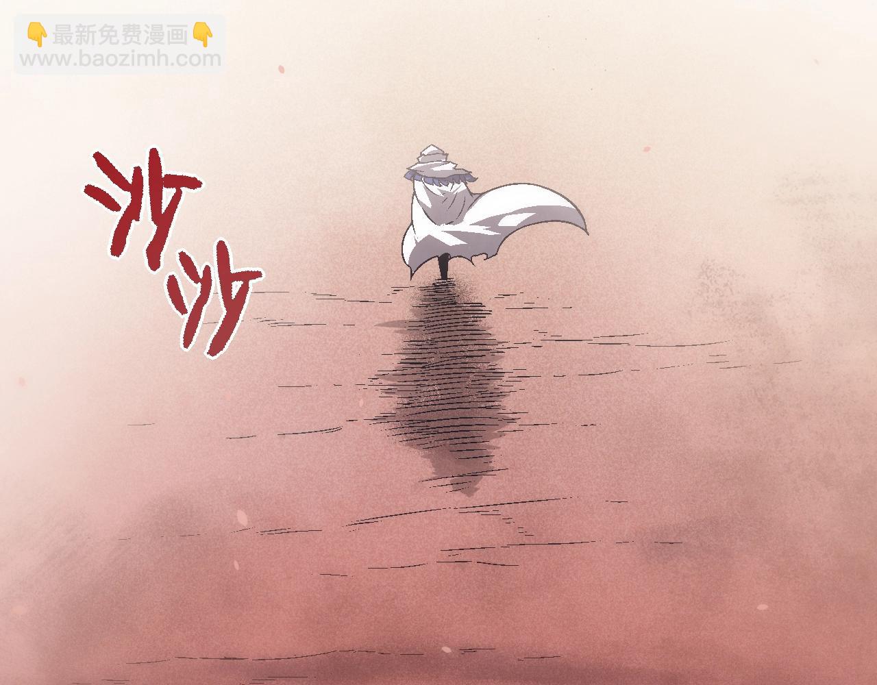 從大樹開始的進化 - 第143話 進階的九尾(2/3) - 7