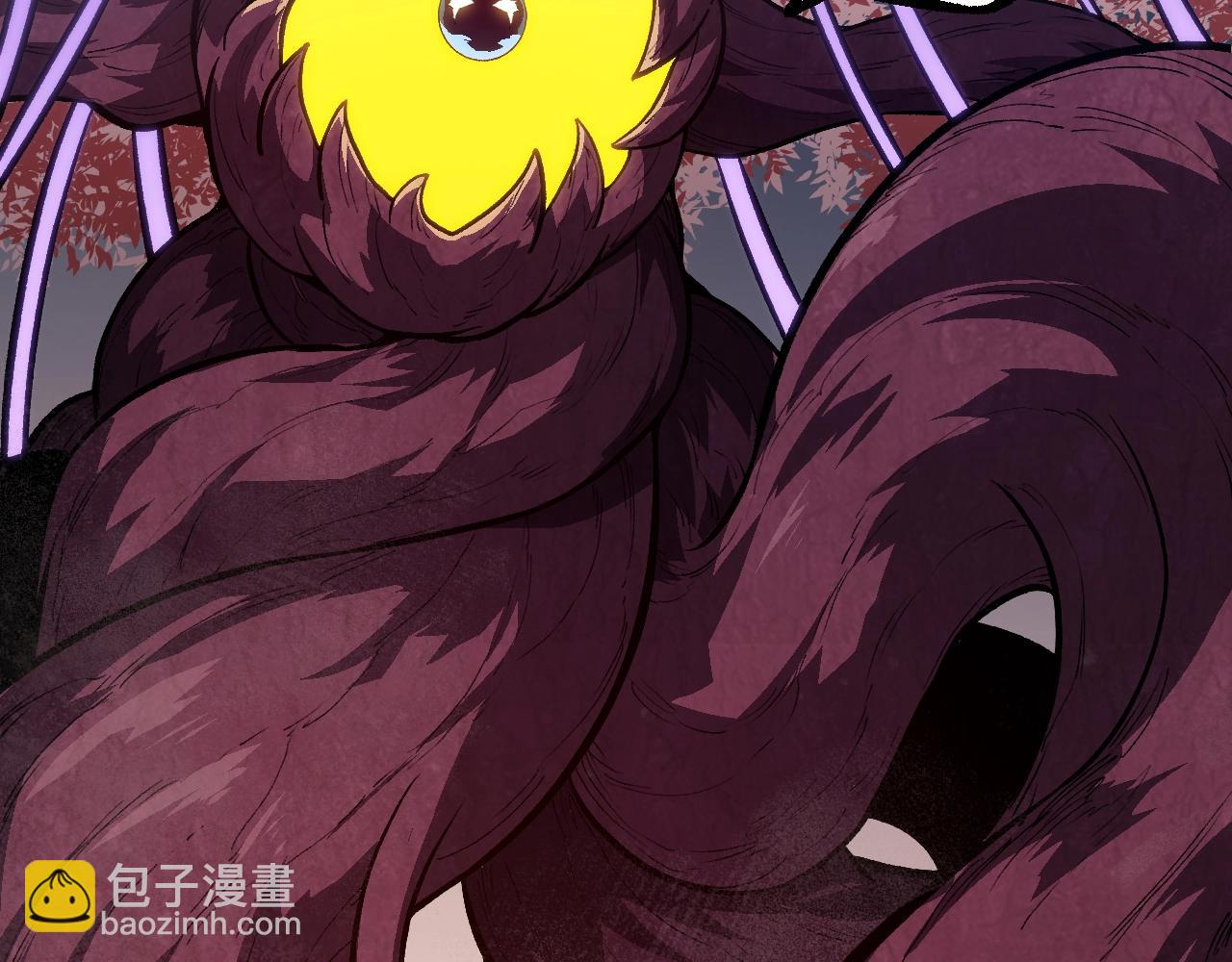 從大樹開始的進化 - 第143話 進階的九尾(2/3) - 4