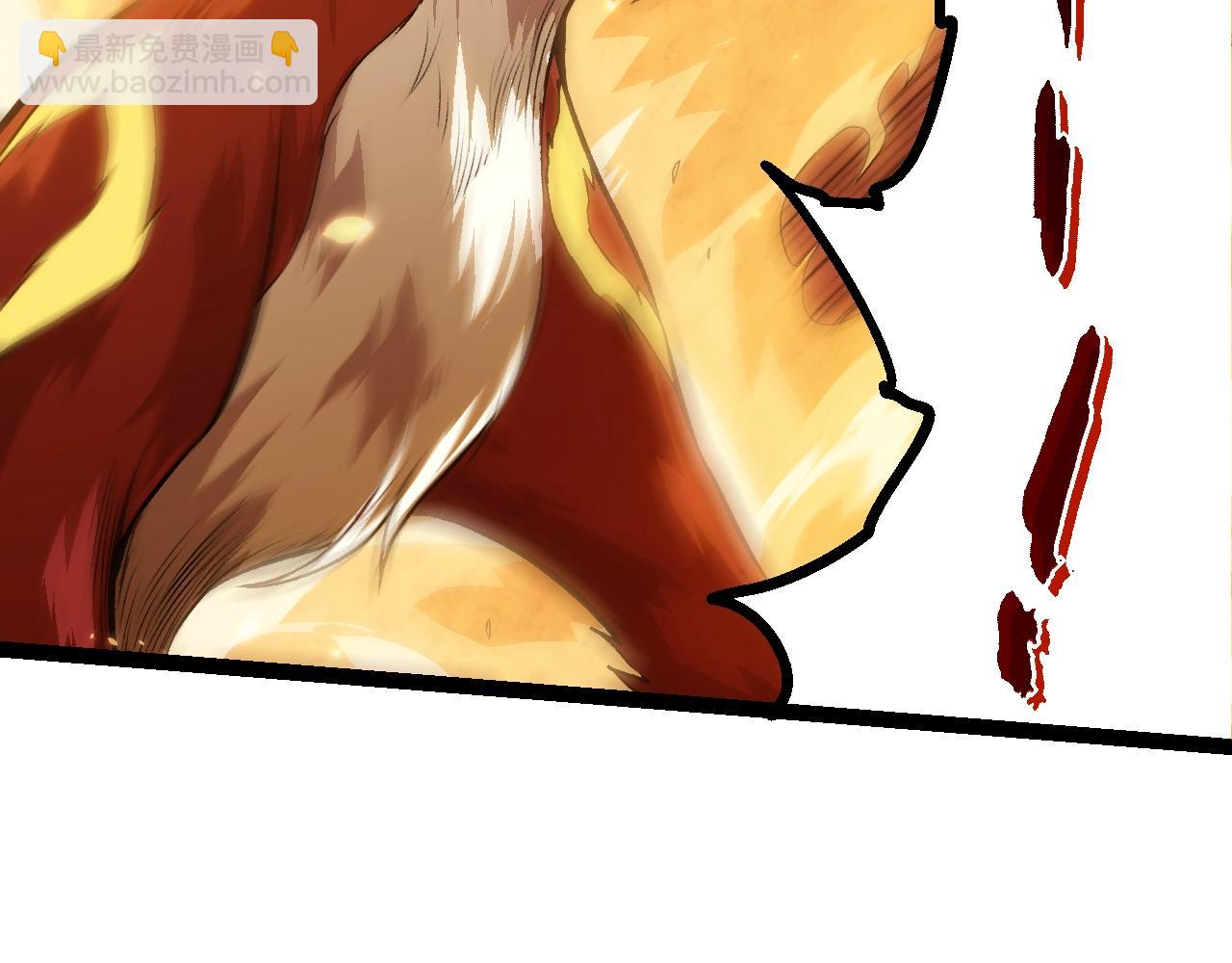 從大樹開始的進化 - 第143話 進階的九尾(2/3) - 7