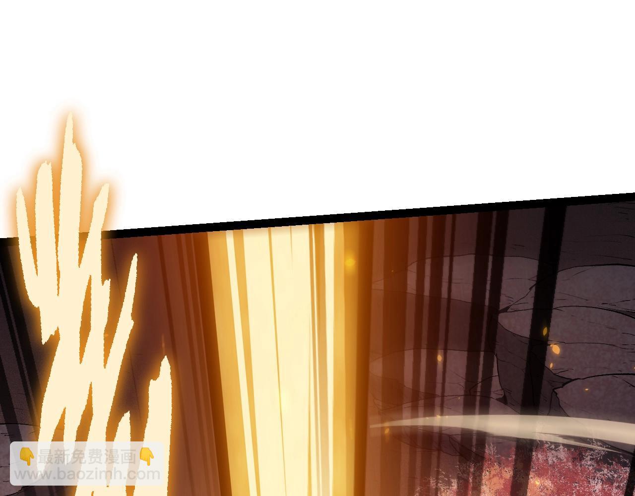 從大樹開始的進化 - 第143話 進階的九尾(2/3) - 8