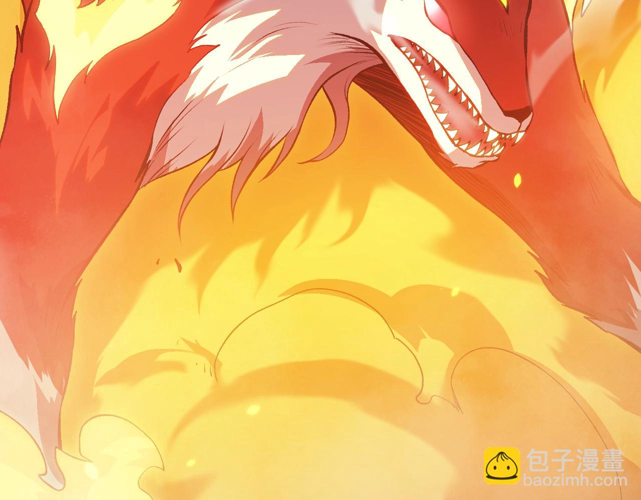 從大樹開始的進化 - 第143話 進階的九尾(2/3) - 7