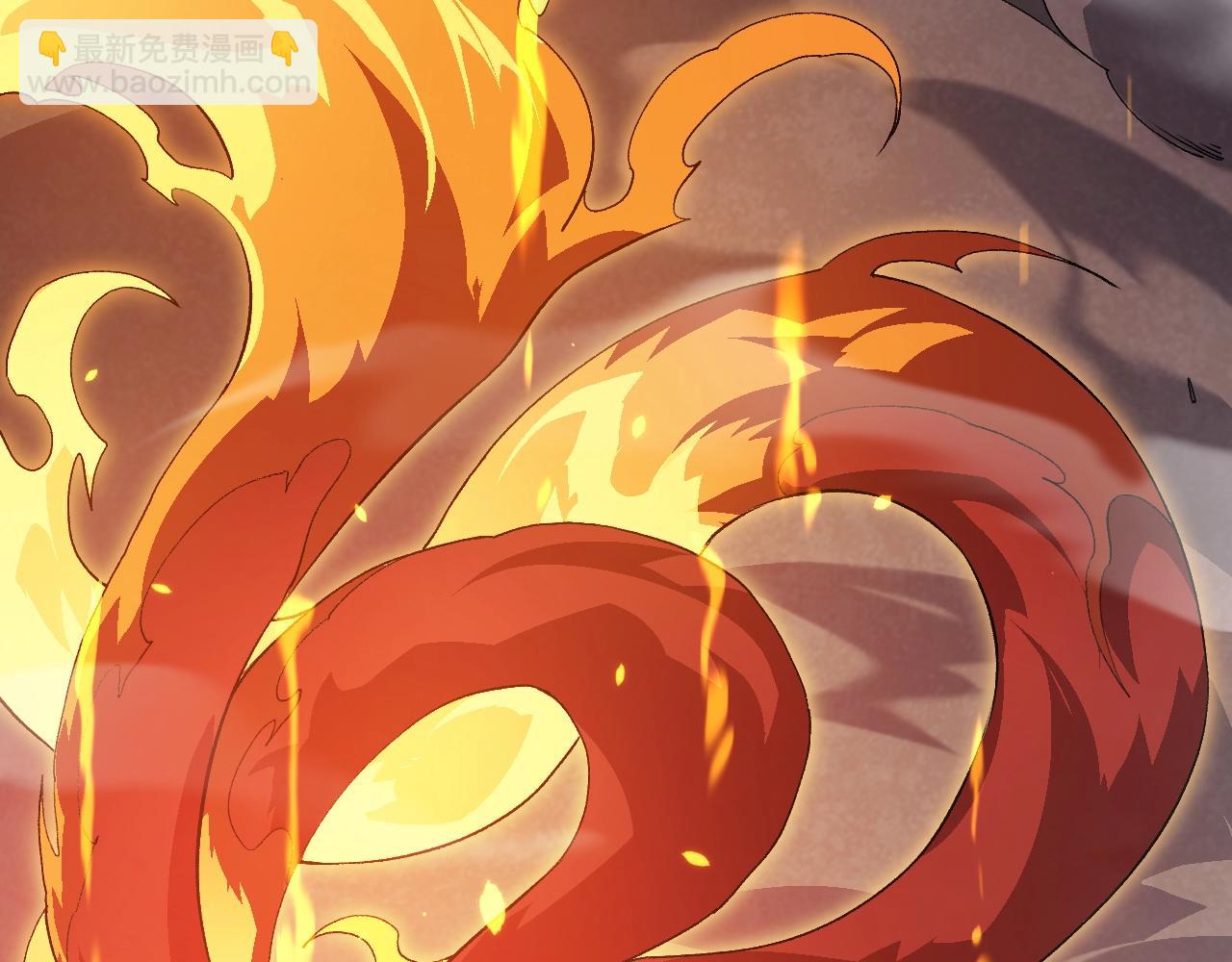 從大樹開始的進化 - 第143話 進階的九尾(2/3) - 1