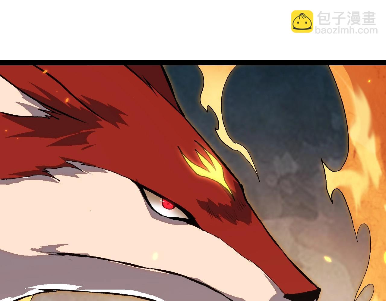 從大樹開始的進化 - 第143話 進階的九尾(2/3) - 5