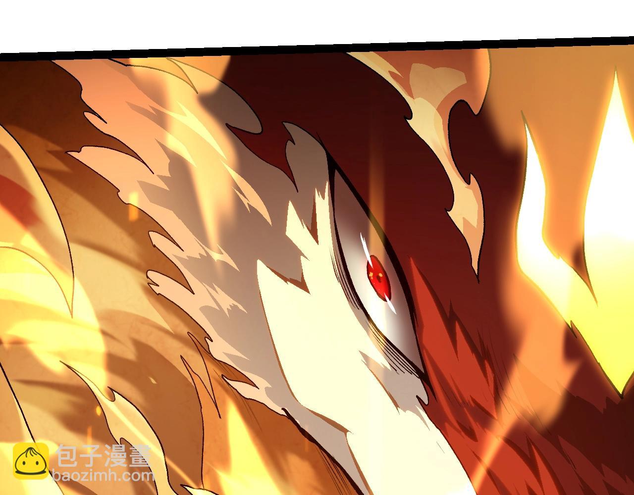 從大樹開始的進化 - 第143話 進階的九尾(2/3) - 5