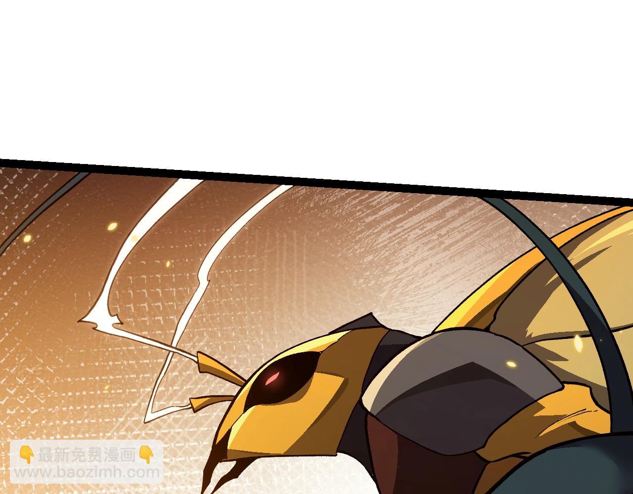 從大樹開始的進化 - 第143話 進階的九尾(2/3) - 7