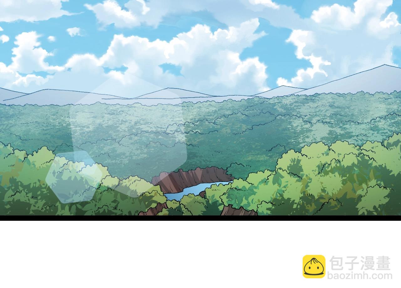 從大樹開始的進化 - 第143話 進階的九尾(2/3) - 8