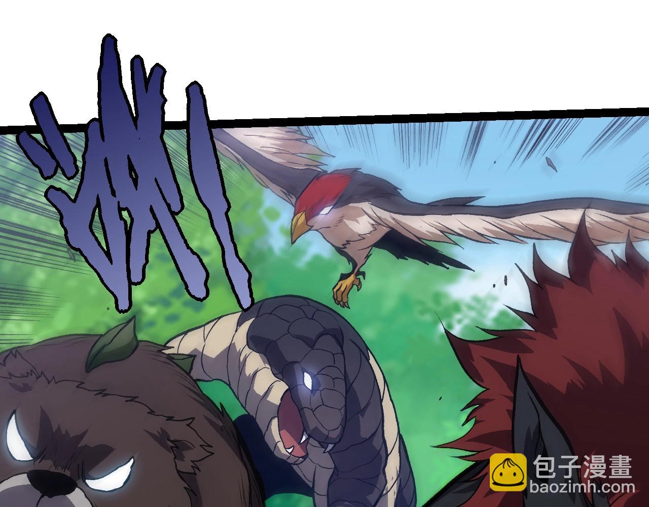 從大樹開始的進化 - 第143話 進階的九尾(2/3) - 3