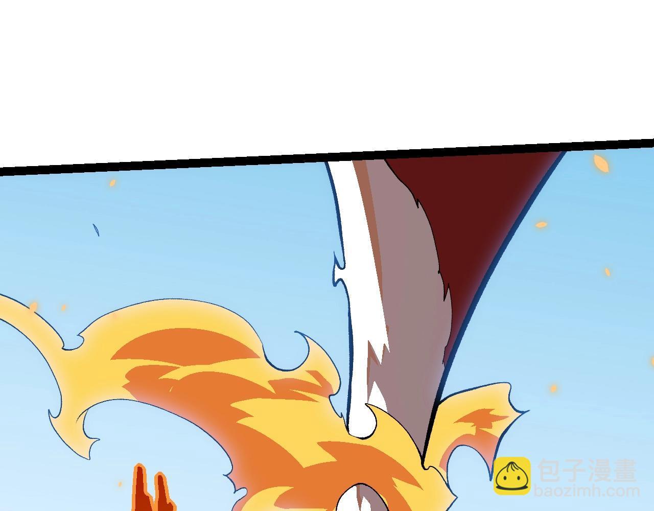 從大樹開始的進化 - 第143話 進階的九尾(2/3) - 5