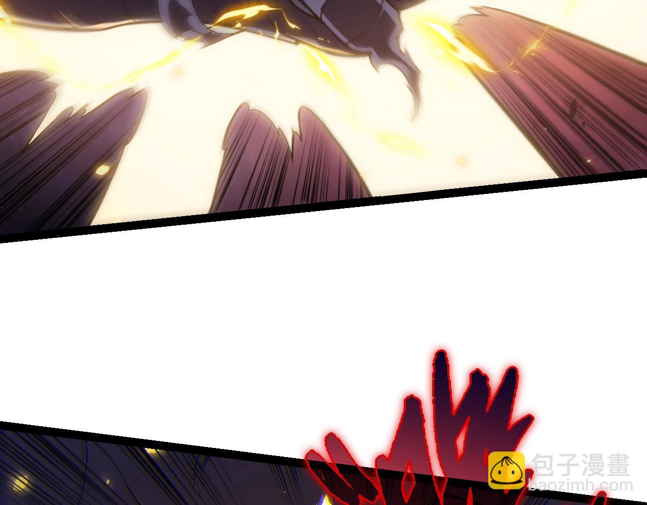 從大樹開始的進化 - 第145話 帝鱷化龍(3/3) - 4