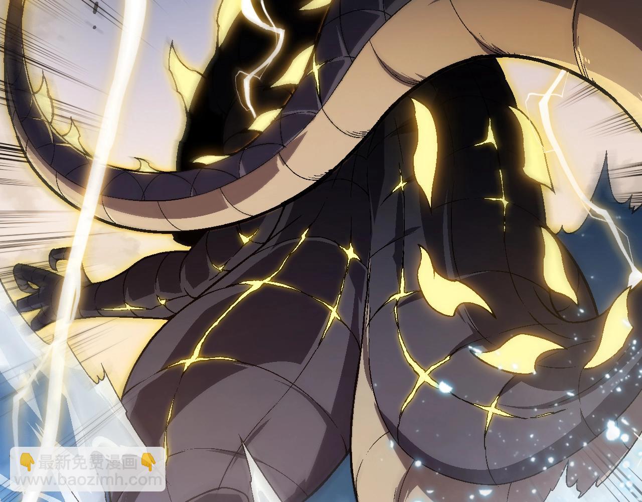 從大樹開始的進化 - 第145話 帝鱷化龍(3/3) - 1