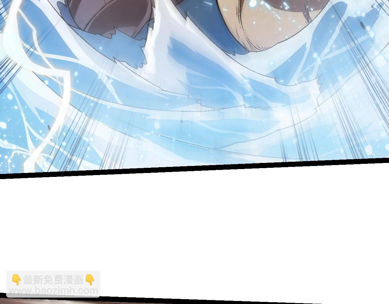 從大樹開始的進化 - 第145話 帝鱷化龍(3/3) - 2