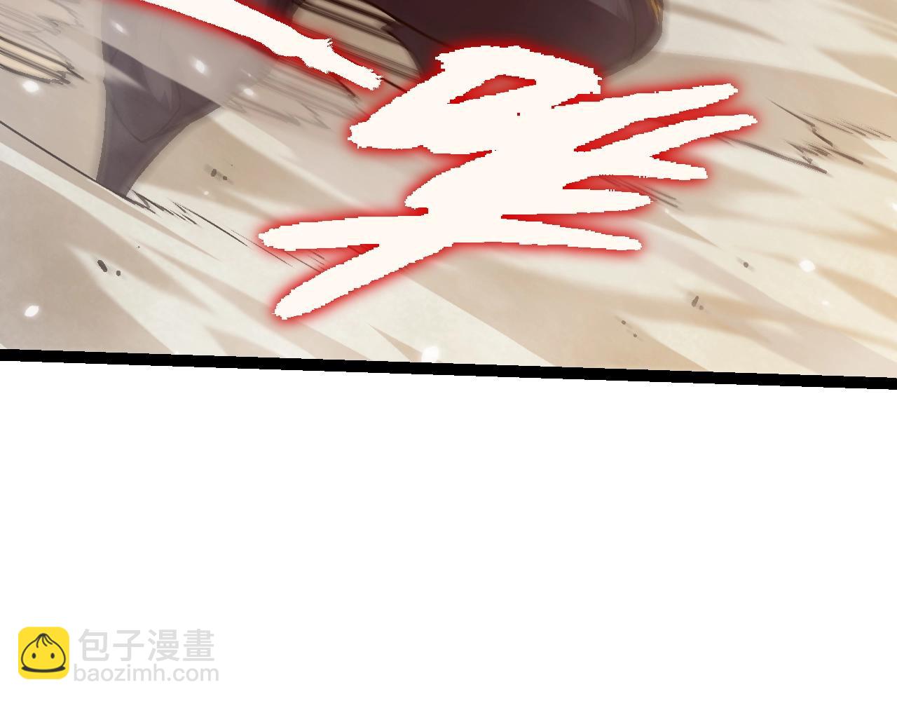 從大樹開始的進化 - 第145話 帝鱷化龍(3/3) - 4