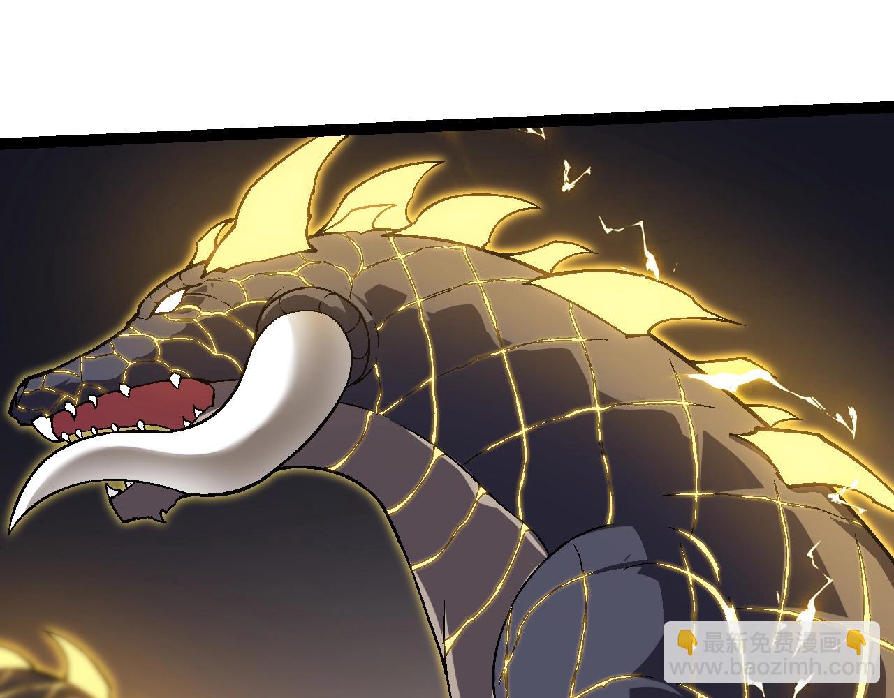 從大樹開始的進化 - 第145話 帝鱷化龍(3/3) - 1