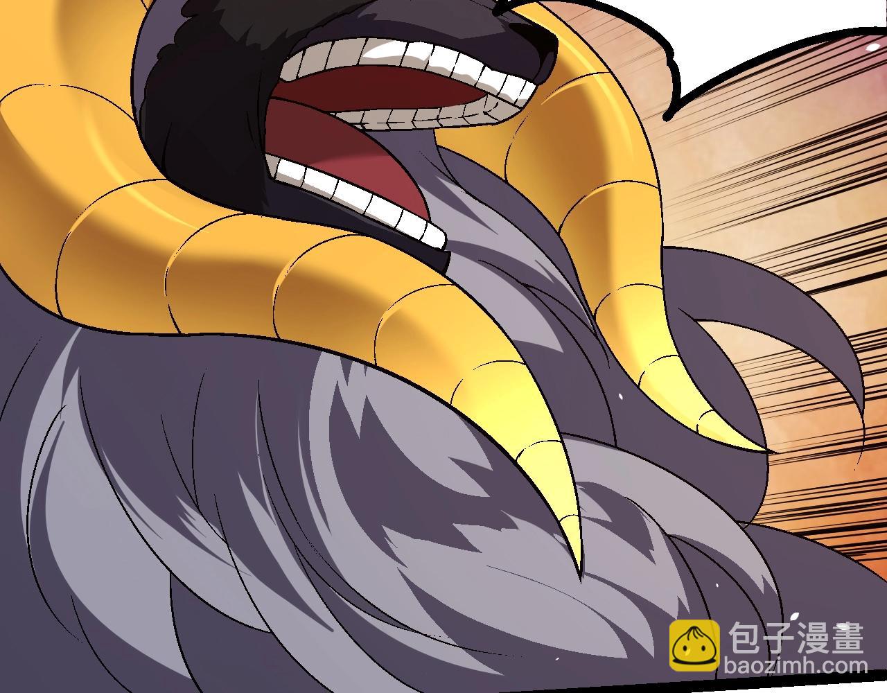 從大樹開始的進化 - 第145話 帝鱷化龍(3/3) - 1