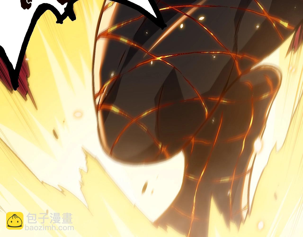 從大樹開始的進化 - 第145話 帝鱷化龍(3/3) - 1