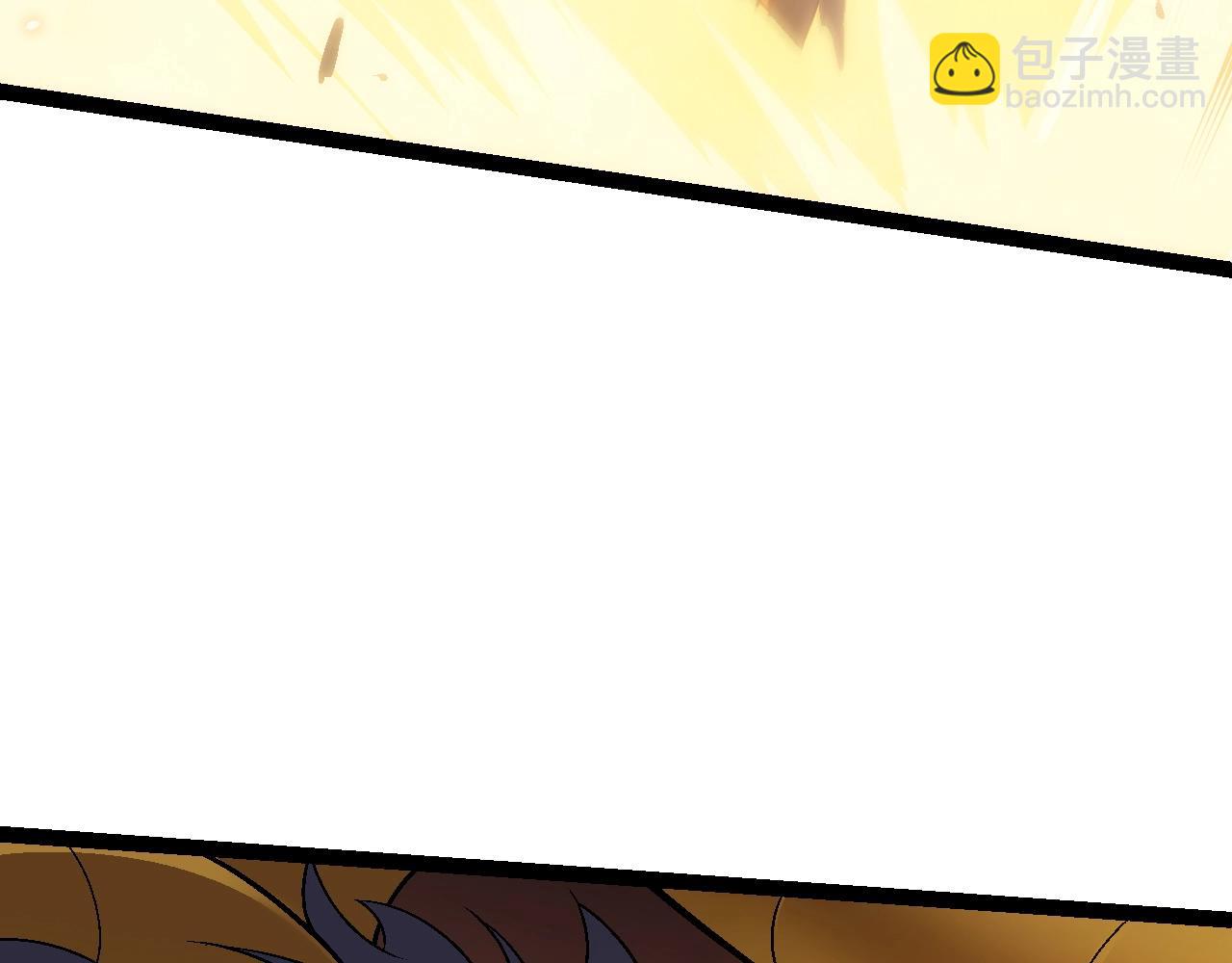 從大樹開始的進化 - 第145話 帝鱷化龍(3/3) - 2