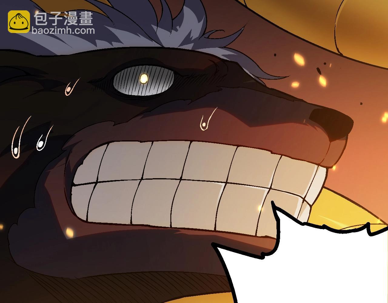 從大樹開始的進化 - 第145話 帝鱷化龍(3/3) - 3