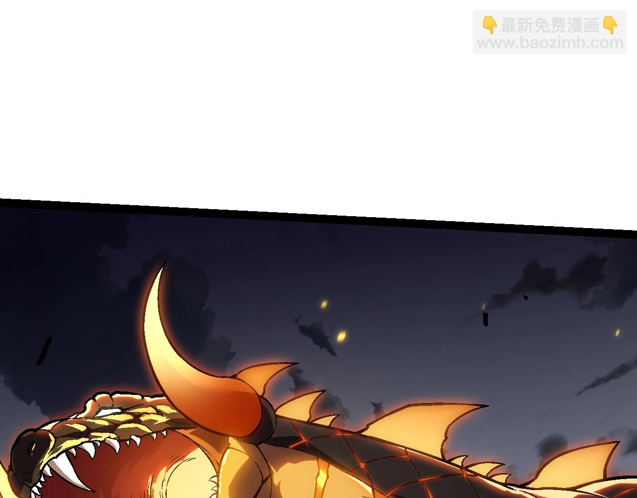 從大樹開始的進化 - 第145話 帝鱷化龍(3/3) - 5