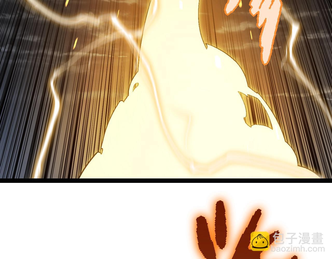 從大樹開始的進化 - 第145話 帝鱷化龍(2/3) - 4