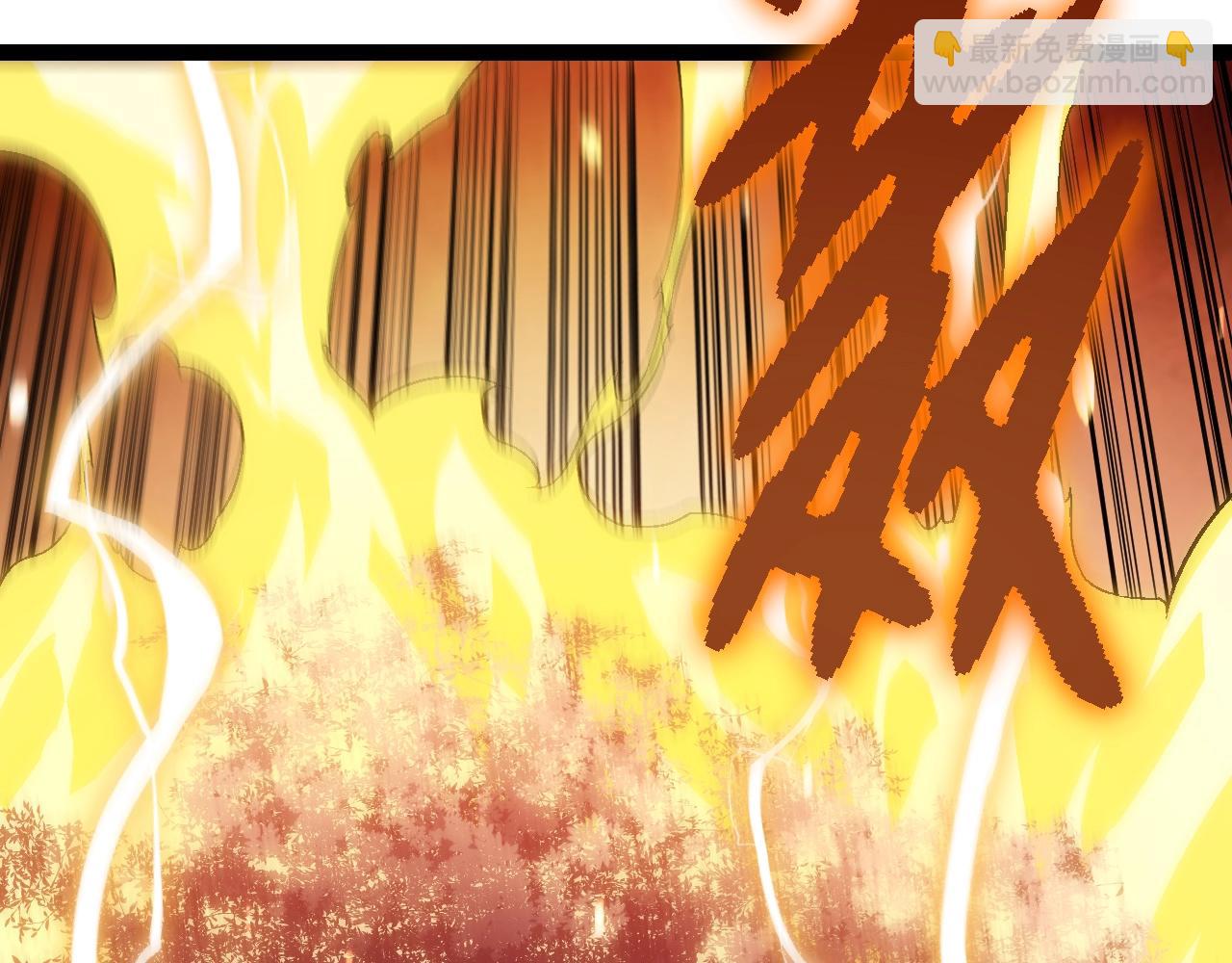 從大樹開始的進化 - 第145話 帝鱷化龍(2/3) - 5