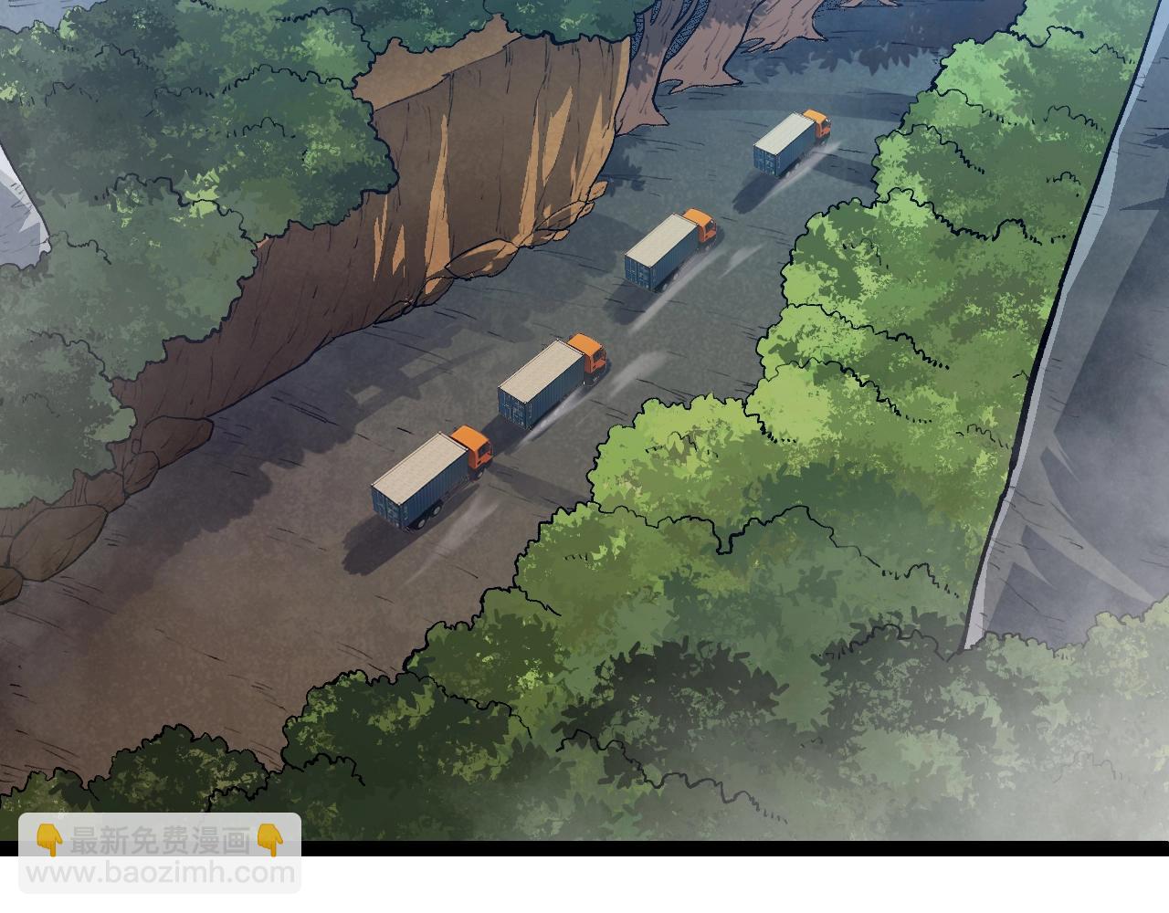 從大樹開始的進化 - 第145話 帝鱷化龍(1/3) - 6