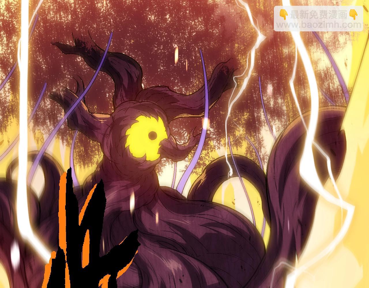 從大樹開始的進化 - 第145話 帝鱷化龍(2/3) - 6