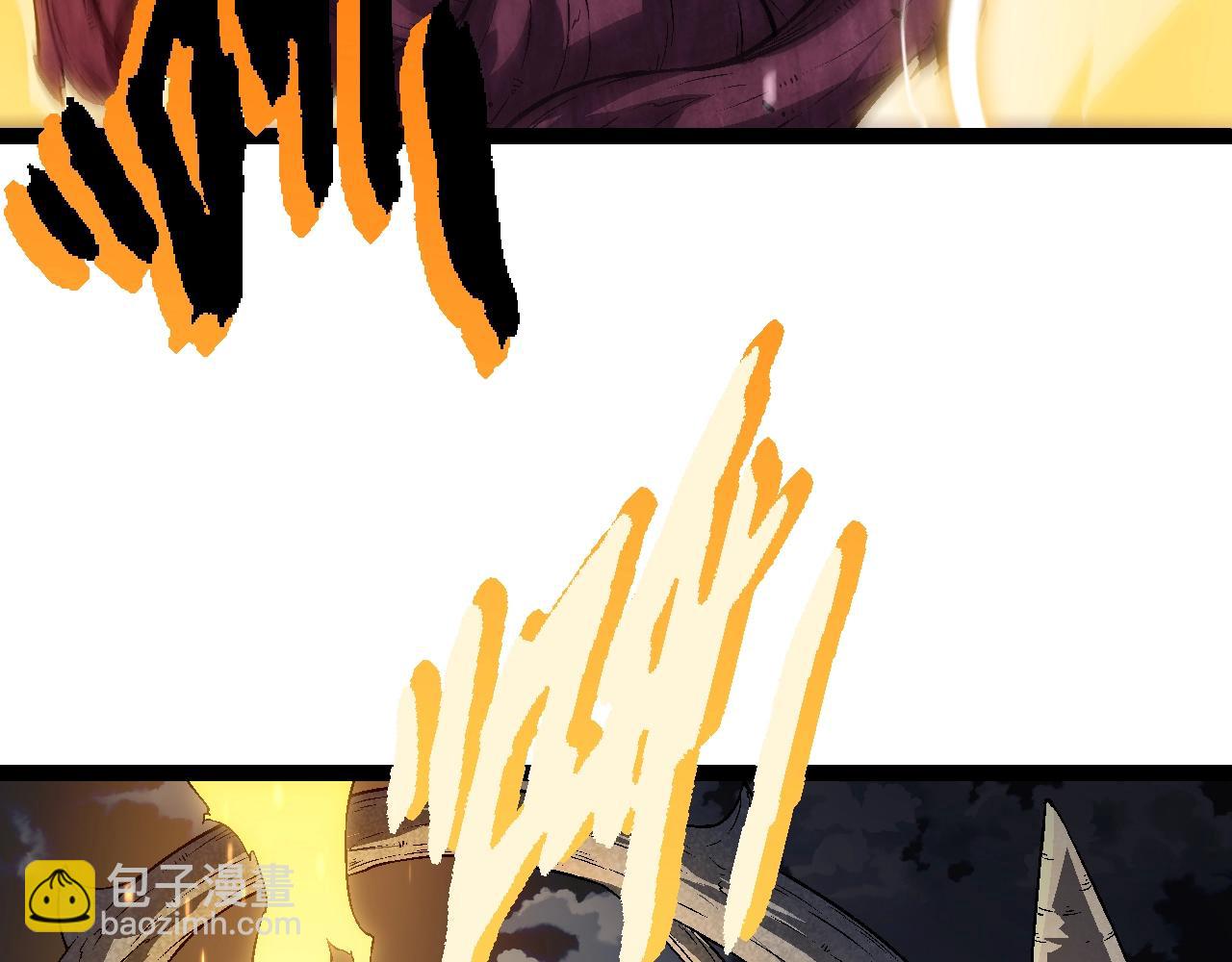 從大樹開始的進化 - 第145話 帝鱷化龍(2/3) - 7