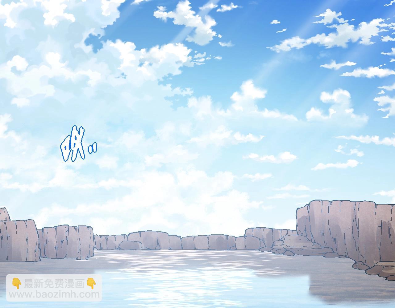 從大樹開始的進化 - 第145話 帝鱷化龍(2/3) - 7