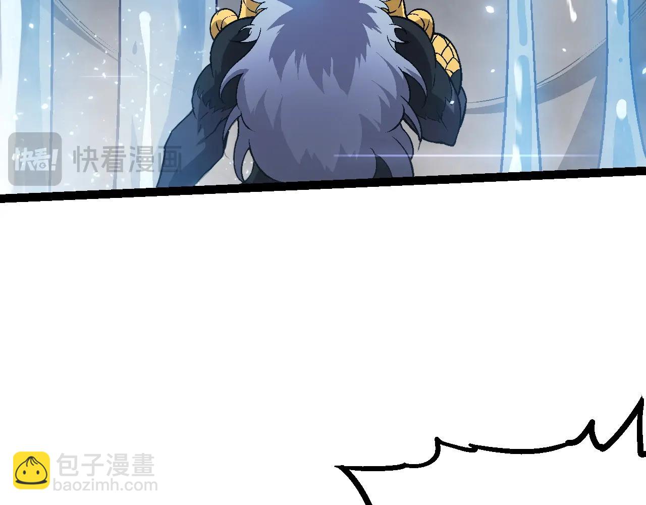 從大樹開始的進化 - 第145話 帝鱷化龍(2/3) - 7