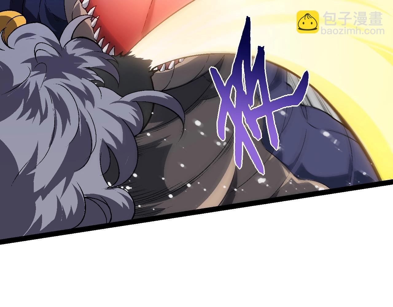 從大樹開始的進化 - 第145話 帝鱷化龍(2/3) - 8