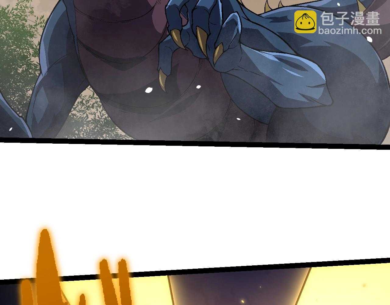 從大樹開始的進化 - 第145話 帝鱷化龍(2/3) - 4