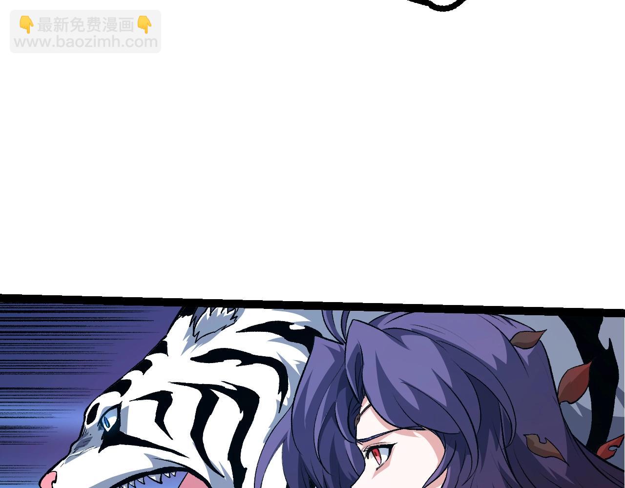 從大樹開始的進化 - 第147話 征戰開啓(3/4) - 5