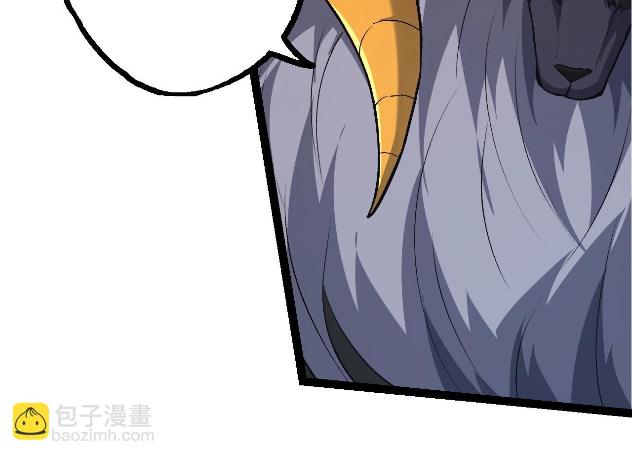 從大樹開始的進化 - 第147話 征戰開啓(3/4) - 2