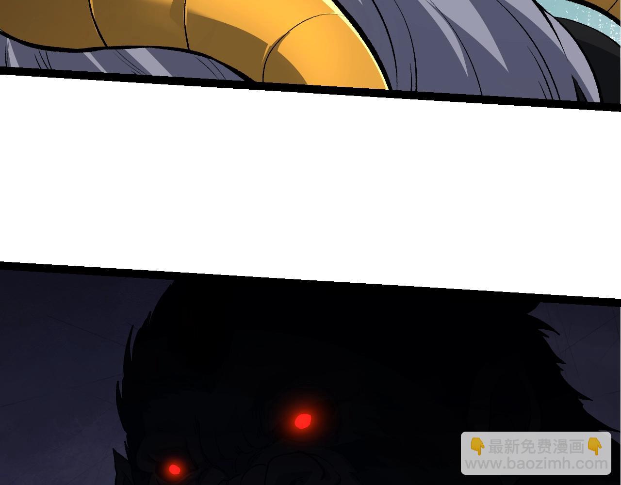 從大樹開始的進化 - 第147話 征戰開啓(3/4) - 3