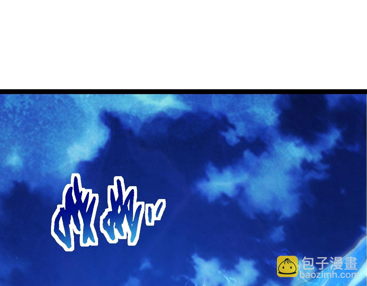 從大樹開始的進化 - 第147話 征戰開啓(3/4) - 5