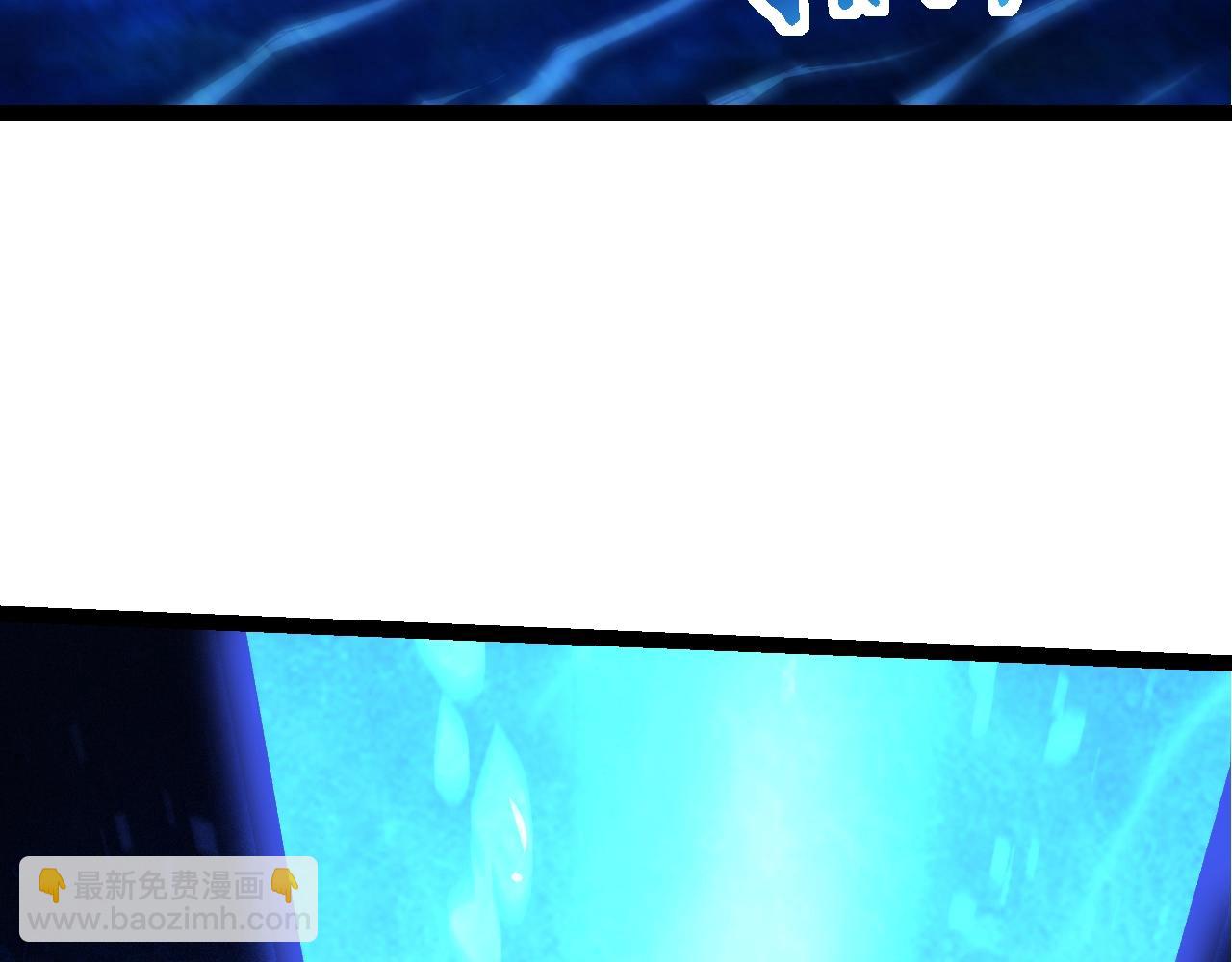 從大樹開始的進化 - 第147話 征戰開啓(3/4) - 7